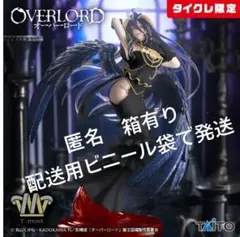 まとめ売り フィギュア ROAD OVER オーバーロード 25点セット メルカリ - セット まとめ売り フィギュア アルベド オーバーロード コミック・アニメ
