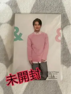 King&Prince L& 集合フォトセット