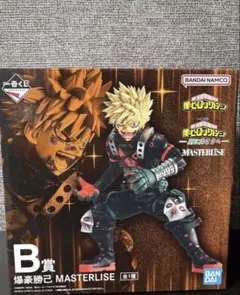 僕のヒーローアカデミア 爆豪勝己 MASTERLISE B賞
