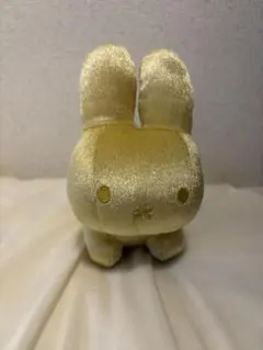ミッフィー うさぎ SS ぬいぐるみ ゴールド miffy 卯年限定 2023年