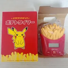 マクドナルド サマーチャンスバッグ ポテトタイマーのサムネイル
