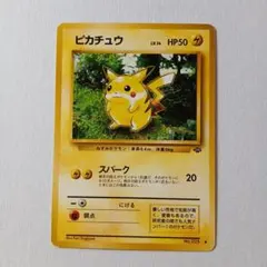 ＊マアサ＊様 リクエスト 4点 まとめ商品