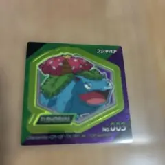 ポケモンスナック キラキラシール フシギバナ No.003