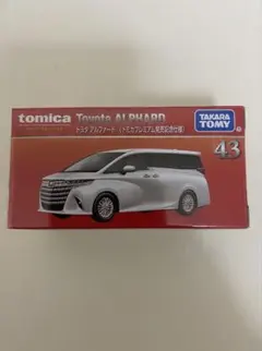 2026年最新】トミカプレミアム 43 アルファード 発売記念の人気