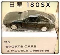トミカくじ第3弾 01 スポーツカー3モデルコレクション　とトミカ各種 tomica トミカくじ 第3弾｜トミカ｜おもちゃのタカラトミー