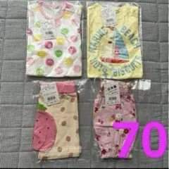 【新品】ホットビスケッツ　セット　70