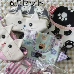 ハンドメイド猫柄セット(ポーチ、巾着袋、ティッシュケースなど