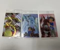 Item thumbnail for item 7cd16159-a0db-4bdf-91d0-848c356ce798