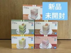 SKZOO BIRTHDAY CAKE コレクション 5種セット