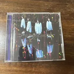 アンビバレント