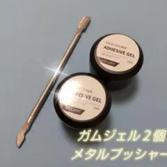 mikitan4329様 リクエスト 2点 まとめ商品