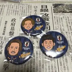 サッカー日本代表 モバガチャ