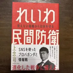 Item thumbnail for item 4e72a34c-2fab-495e-a6cd-2ee0686a35be