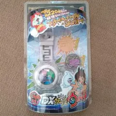 Item thumbnail for item a5824d32-4958-4816-a4d6-00036f9a3ae3