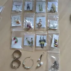 ゆらゆら揺れるデザインのピアスセット約１６点