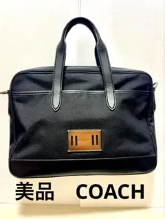 2025年最新】コーチ ビジネスバッグ ハミルトンの人気アイテム - メルカリ