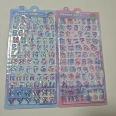 ボンボンドロップシール　セット