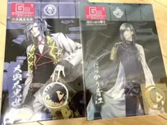 みんなのくじ 刀剣乱舞 クリアファイル G賞 【大典太光世】【にっかり青江】