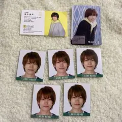 青木滉平 デタカ カレカ オールスターズカード