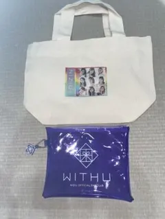 【新品未開封】 NiziU Live with U 2025 トートバッグ ② 2WAY TOTE BAG /『NiziU Live with U 2024-2025 “AWAKE