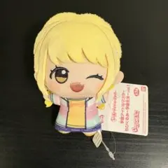 藤田ことね 学園アイドルマスター ちびぐるみ 学園生活 vol.1