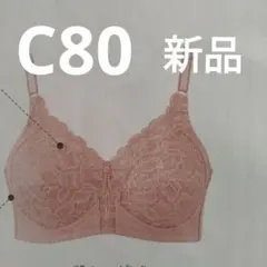 シャルレ(ドゥバンナseries) FA183 C75 ナチュラルブラウン - メルカリ