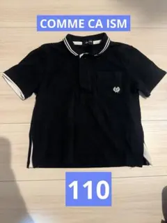 COMME CA ISM ポロシャツ 110cm