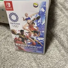 東京2020オリンピック The Official Video Game