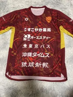 FC琉球 練習着 長袖 - メルカリ