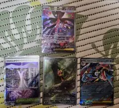 ポケモンカードセットまとめ売り　メガフラエッテSAR等