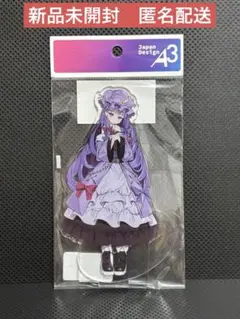 Item thumbnail for item c11d77da-991f-44fe-b788-4224dad92bd4