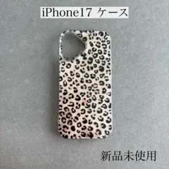 【026】 iPhone17 ソフトケース