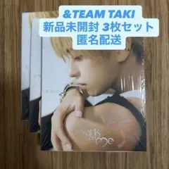 &TEAM TAKI Mark on Me 未開封CD 3枚セット