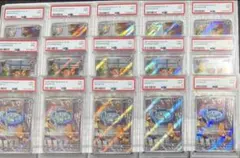 各5枚 フシギダネ ヒトカゲ ゼニガメ PSA9 スペシャルデッキセットex