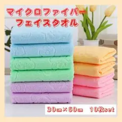 Item thumbnail for item fc75f9fc-332c-49c1-9a01-9ab14c996da2