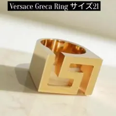 Item thumbnail for item ed8f9a9f-1a0f-4e94-9eb1-4c7f63ec750e