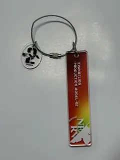 エヴァンゲリオン アクリルキーホルダー アスカ