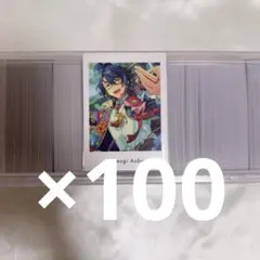 あんスタ あんさんぶるスターズ ぱしゃっつ ぱしゃっこれ 青葉つむぎ vol6⑦