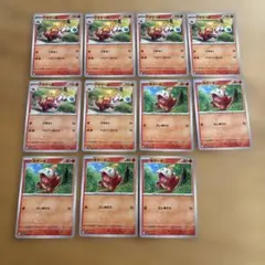 ポケモンカード アチゲータ ホゲータ 計11枚セット