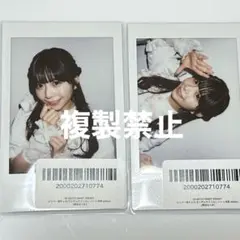 栗田なつかハート衣装チェキ