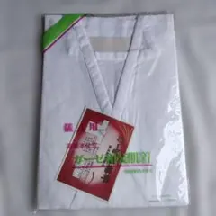 ガーゼ肌じゅばん 未使用品 日本製