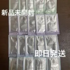 2026年最新】POLA スキンケア・基礎化粧品 トライアルセット・サンプル