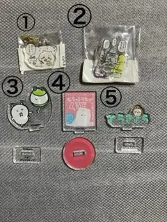 ちいかわ　ナガノキャラクターズ　アクリルスタンド　5点　まとめ売り