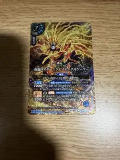 仮面ライダーエグゼイド ムテキゲーマーSECRET1枚【バトスピ/EX