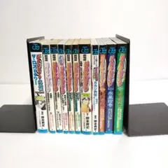 NARUTO アニメコミックス　11冊セット