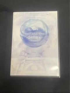 零[Hz] ライブDVD ゼロヘルツ　Zepp DiverCity 通常盤