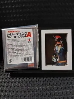 2026年最新】仮面ライダー フレームマグネットの人気アイテム - メルカリ