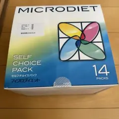 2025年最新】MICRODIET ダイエットフードの人気アイテム - メルカリ