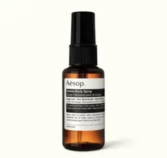 Aesop Herbal Body Spray ボディスプレー