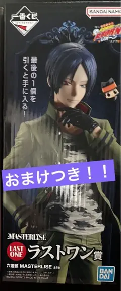 一番くじ 家庭教師ヒットマンREBORN! リング争奪戦 ラストワン - メルカリ